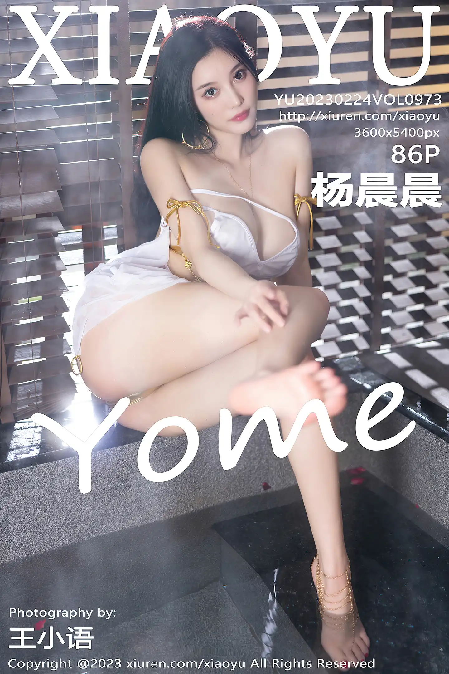 [XiaoYu画语界]Vol.973_女神杨晨晨Yome性感白色诱人服饰秀完美绝伦身材撩人诱惑写真86P-秀人网 - XiuRen.Space